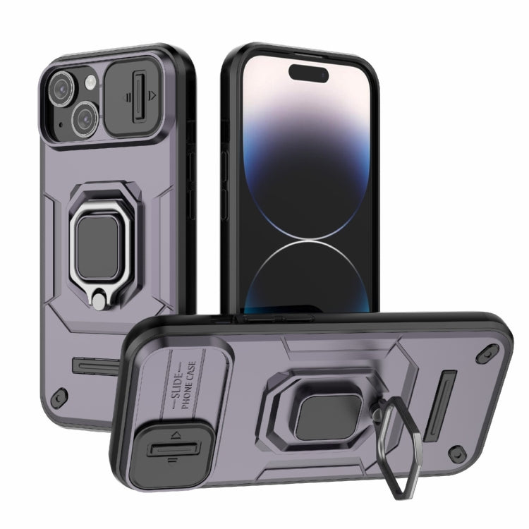 Window Robot -  Back Case for iPhone 15 - 6.1 Inches