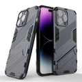 Elegant Armour - Mobile Case for iPhone 14 Pro Max - 6.7 Inches