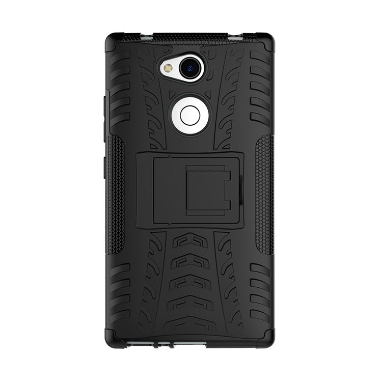 Sony Xperia L2 back cover online